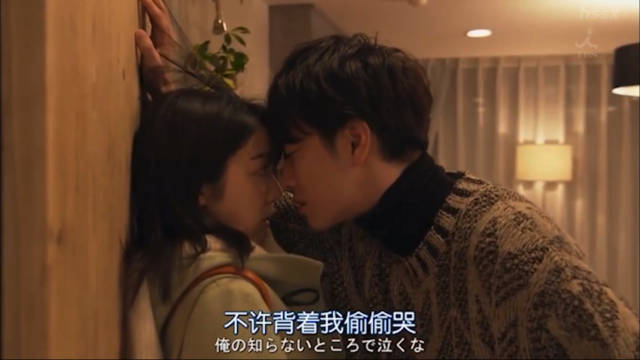 将恋爱进行到底